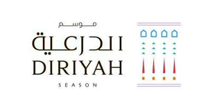 Diriyah Season Diriyah Season