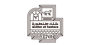 Winter at Tantora Festival (Al Ula) Winter at Tantora Festival (Al Ula)